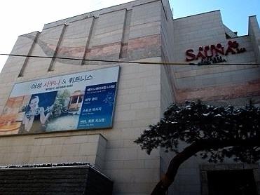 専用サウナ。ホテル裏手なので、ちょっと面倒´д` ;