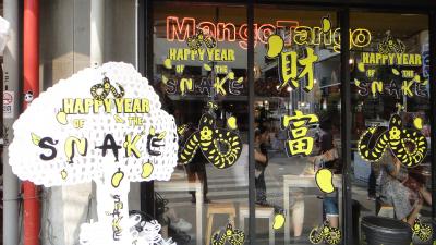 毎回必ず行ってしまうお店です。