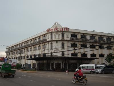 Mercure Vientiane