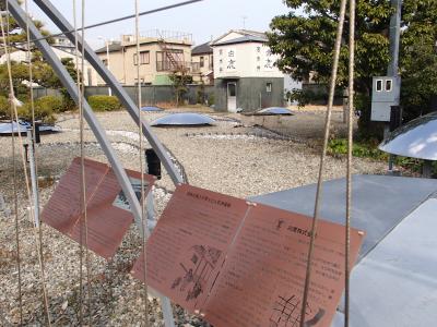 地下僅か２，３mに沸く神秘の水を感じる！