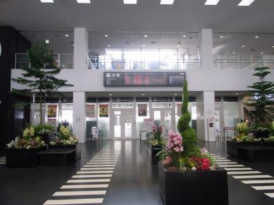 ちっさくてびっくり！