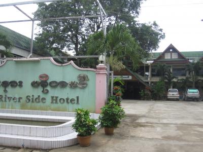 ■リバーサイドホテル■タチレク（ミャンマー側）でオススメのホテル