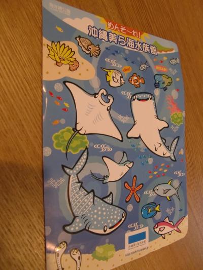 ベビーカーレンタル