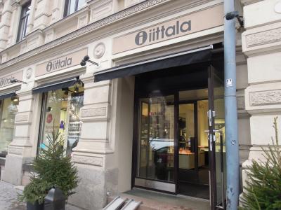 フィンランドといったらイッタラ