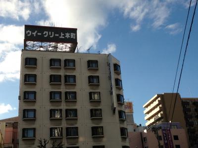 ウィークリー上本町