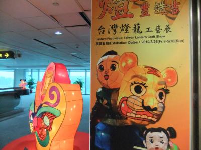 お土産の品揃えはばっちり。