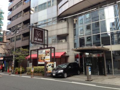 大阪ホテル　ライブアーテックス
