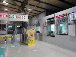 市内に出るには・・