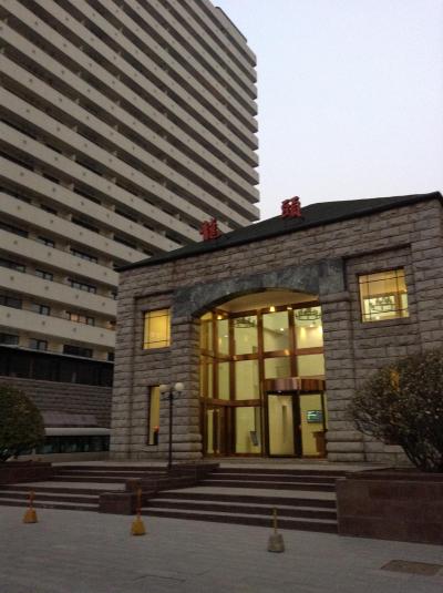 北京長期滞在用ホテルの龍頭ホテルの今