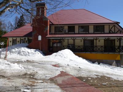 ペンション白馬 OZ