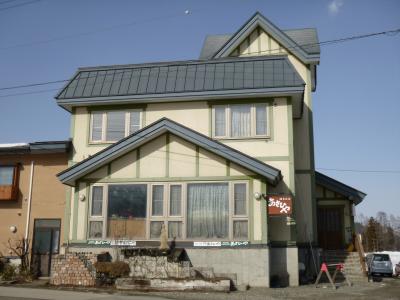 温泉民宿　あさひや