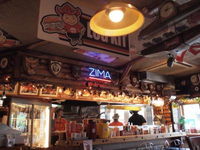 大きい！おいしい！