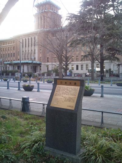 名前からしてすごい大きな横浜の通りです