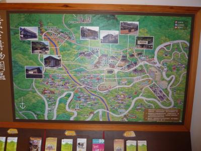 本当に金があれば！