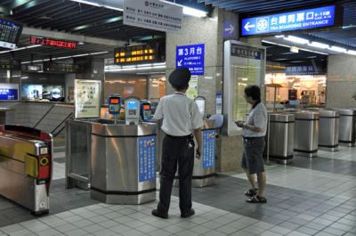 台湾鉄路台北駅は地下駅