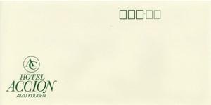 ホテル アクシオン会津高原