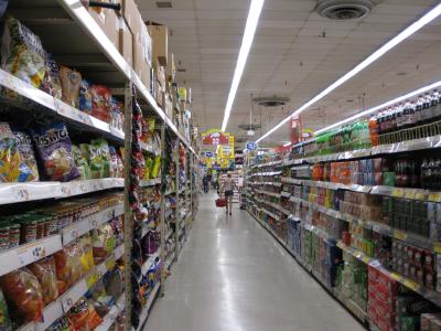 いろいろ揃っています