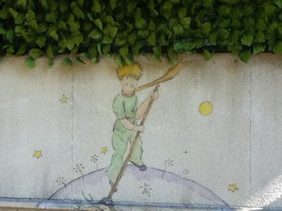 なぜか星の王子様！