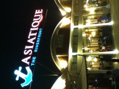 サートンからボートでアクセス！