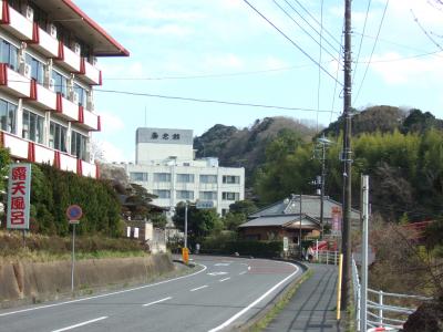 養老温泉　元祖養老館