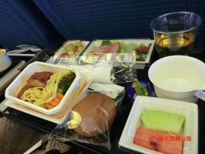 台風の真ん中で