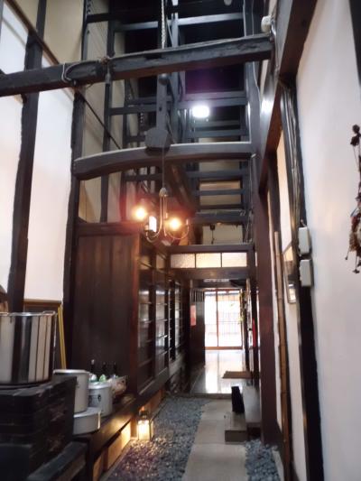 レ トワ メゾン