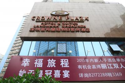 大勢で泊まるにいい