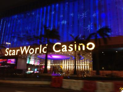 外壁にスターが輝く