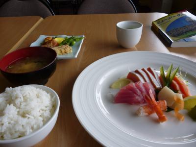 湖畔のジャパニーズレストラン