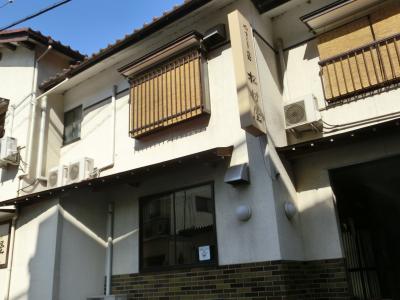 素泊まりの旅館