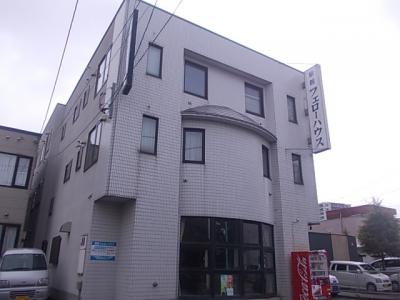 フェローハウス