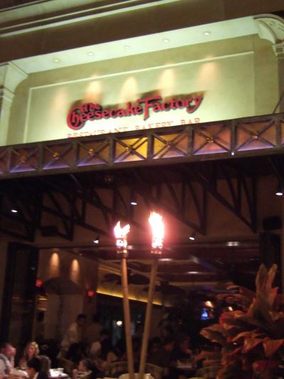 “至福のひとくち”までの待ち時間は覚悟して♪