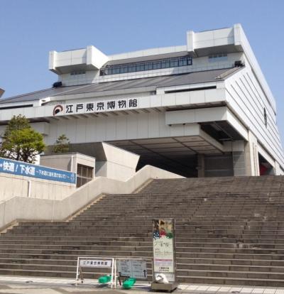 浅草