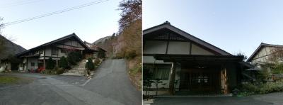 奈良井宿　ならい荘