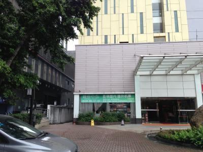 広州東駅から歩いていける近さ