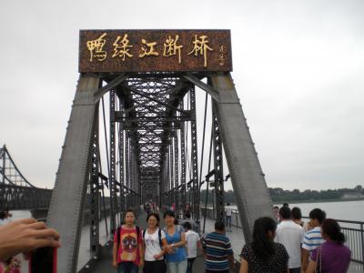 汽車駅、バスターミナルから歩いていける断橋