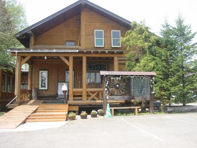 大草原の小さな家