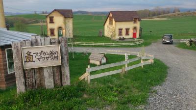 オーナーのこだわりりが伝わってくる、夢の世界