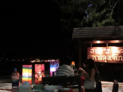 ビーチでのんびりしたい人向け