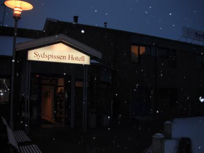 オーロラ・ハンティング帰り