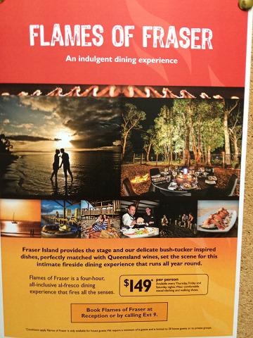 フレームズオブフレイザー。美味しそう。楽しそう。でも高い。