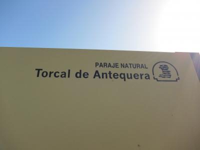 1億６千年前の岩が造り出した絶景