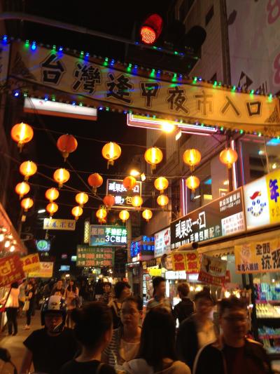 台湾最大の夜市・価格も安い