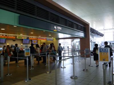 お年寄りに優しい料金設定