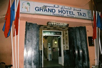 アルコールを飲めます