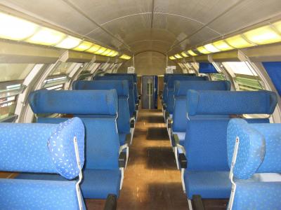 自販機で切符購入時にチップを要求・・要注意！！