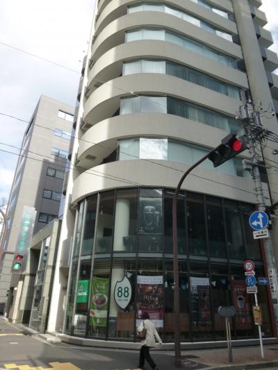 神田シティホテル