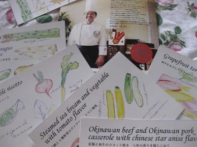 料理長の努力を感じます