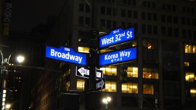 ホテルの前はコリアン・ウェイ