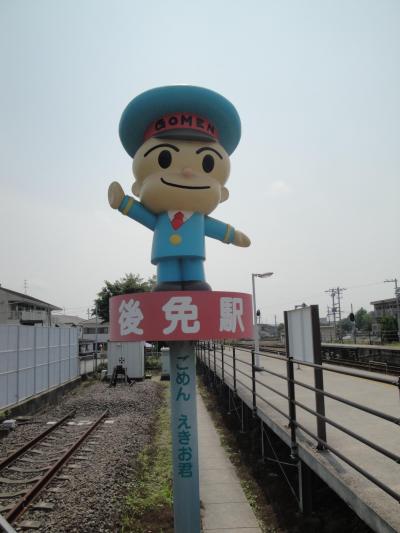 やなせたかしファンは是非